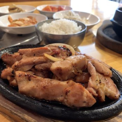 Lunch Special